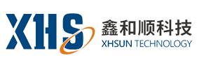 深圳市鑫和顺科技有限公司